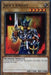 Jack's Knight [SBTK-ENSP2] Common - for just $0.20! 