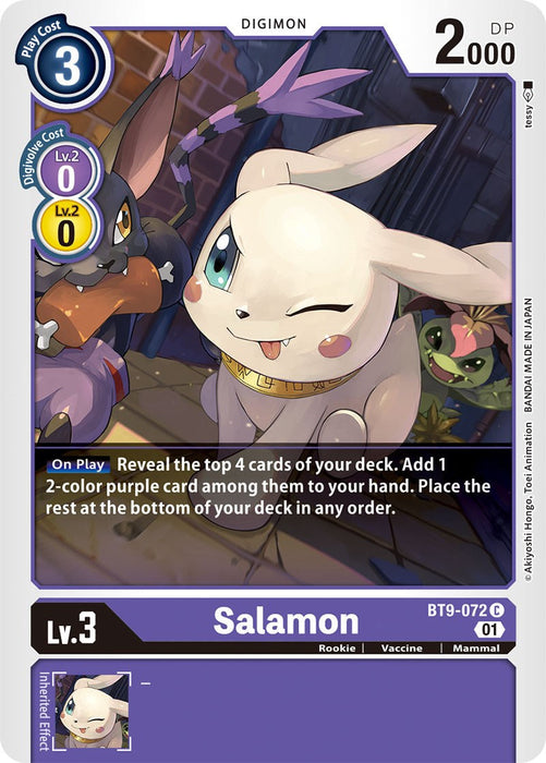 Salamon [BT9-072] [X Record] - Just $0.09! Shop now at Retro Gaming of Denver