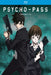 Psycho-Pass: Seasons 1 and 2 (Blu-ray) - for just $56.99! 