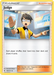 Judge (108/131) [Sun & Moon: Forbidden Light] - for just $0.10! 