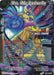 Frieza, Divine Transformation (Card Game Fest 2022) (BT12-100) [Tournament Promotion Cards] - for just $0.50! 