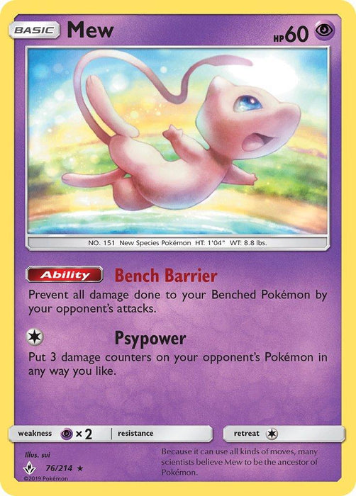 Mew (76/214) (Theme Deck Exclusive) [Sun & Moon: Unbroken Bonds] - for just $2.10! 
