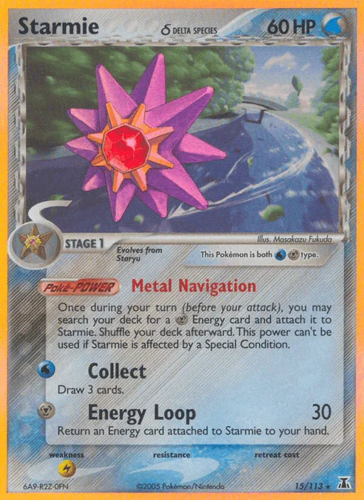 Starmie (15/113) (Delta Species) [EX: Delta Species] - for just $15.50! 
