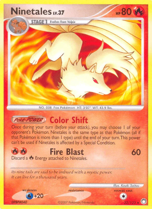Ninetales (32/123) [Diamond & Pearl: Mysterious Treasures] - for just $2.80! 