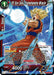 SS Son Goku, Kamehameha Miracle (BT15-007) [Saiyan Showdown] - for just $0.10! 