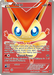 Victini (98/101) [Black & White: Noble Victories] - for just $67! 