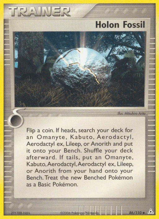 Holon Fossil (86/110) [EX: Holon Phantoms] - for just $0.35! 