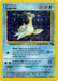Lapras (10/62) [Fossil Unlimited] - for just $8.25! 