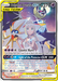 Solgaleo & Lunala GX (216/236) [Sun & Moon: Cosmic Eclipse] - for just $120.75! 