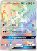 White Kyurem GX (74/70) [Sun & Moon: Dragon Majesty] - for just $21.70! 
