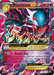 M Gardevoir EX (79/114) [XY: Steam Siege] - for just $8.70! 