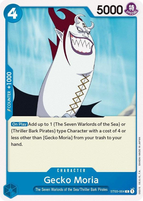 Gecko Moria [Starter Deck: The Seven Warlords of The Sea] - for just $0.10! 