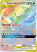 Venusaur & Snivy GX (249/236) [Sun & Moon: Cosmic Eclipse] - for just $19.75! 