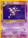 Haunter (21/62) [Fossil 1st Edition] - for just $3.25! 