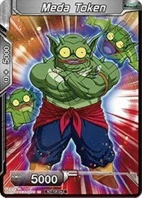 Meda Token (Alternate Art) [Tournament Promotion Cards] - for just $0.25! 