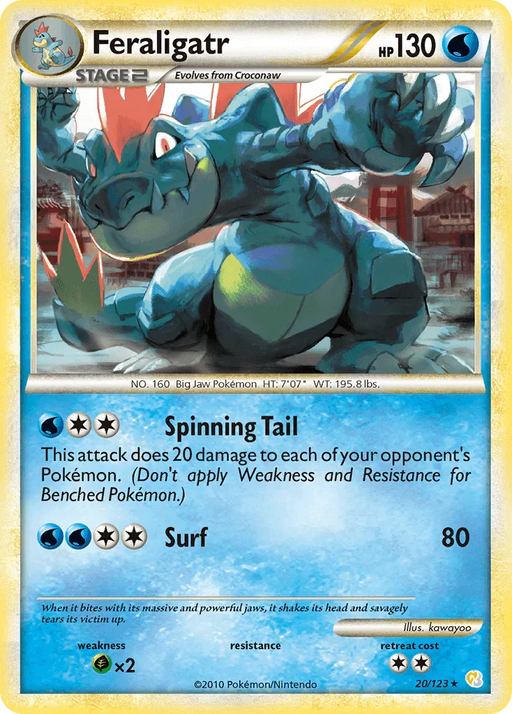 Feraligatr (20/123) [HeartGold & SoulSilver: Base Set] - for just $3.65! 