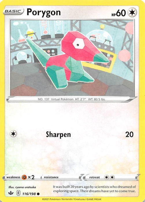 Porygon (116/198) [Sword & Shield: Chilling Reign] - for just $0.10! 