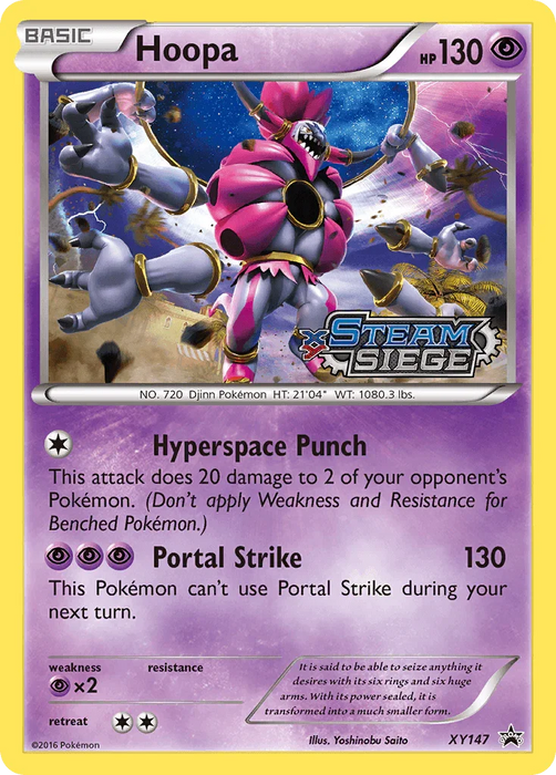 Hoopa (XY147) [XY: Black Star Promos] - for just $9! 
