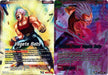 Vegeta Baby // Saiyan Power Vegeta Baby (P-070) [Promotion Cards] - for just $0.15! 