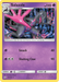 Salazzle (99/236) [Sun & Moon: Unified Minds] - for just $0.15! 