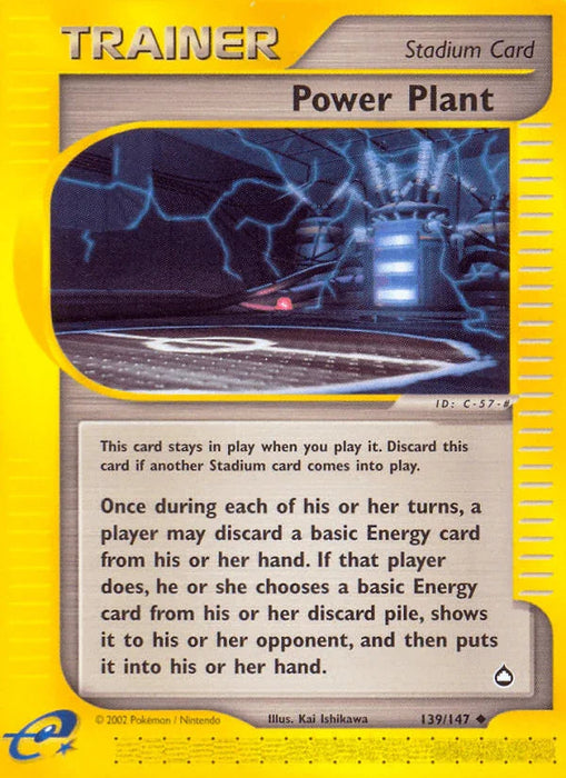 Power Plant (139/147) [Aquapolis] - for just $1.55! 