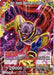 Baby Janemba, Malefic Agent of Destruction (P-354) [Tournament Promotion Cards] - for just $2.10! 