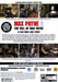 Max Payne 2: Fall of Max Payne – PlayStation 2 (PS2) - for just $0! 