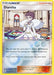 Diantha (105/131) (Regional Championship Promo) [Sun & Moon: Forbidden Light] - Just $0.75! Shop now at Retro Gaming of Denver