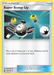 Super Scoop Up (146/168) [Sun & Moon: Celestial Storm] - for just $0.10! 
