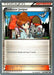 Professor Juniper (98/108) (Ultimate Team Plasma - Yugo Sato) [World Championships 2013] - for just $0.55! 