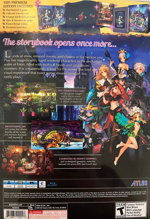 Odin Sphere: Leifthrasir [Storybook Edition] – PlayStation 4 (PS4) - for just $0! 