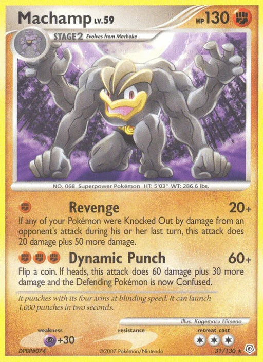 Machamp (31/130) [Diamond & Pearl: Base Set] - for just $1.75! 
