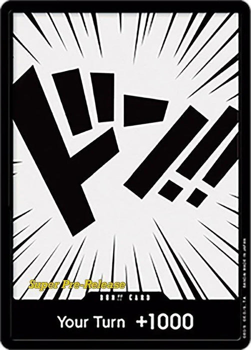 DON!! Card [Super Pre-Release Starter Deck: Straw Hat Crew] - for just $0.65! 