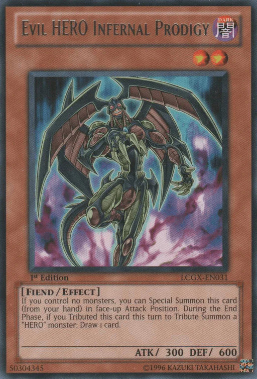 Evil HERO Infernal Prodigy [LCGX-EN031] Rare - for just $0.25! 