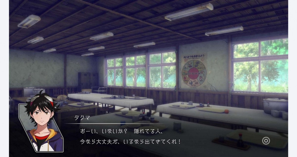 Digimon Survive – Nintendo Switch (NS) - for just $20.99! 