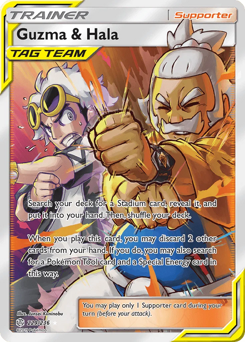 Guzma & Hala (229/236) [Sun & Moon: Cosmic Eclipse] - for just $17.30! 