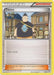 Tierno (19/30) [XY: Trainer Kit 1 - Bisharp] - for just $0.20! 