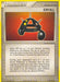 EXP.ALL (91/112) [EX: FireRed & LeafGreen] - for just $0.50! 