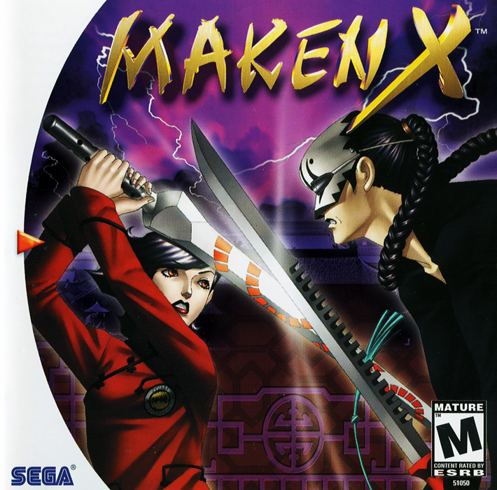 Maken X – Sega Dreamcast (DC) - for just $0! 