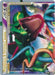 Rayquaza & Deoxys LEGEND (89/90) (Twinboar - David Cohen) [World Championships 2011] - for just $16! 