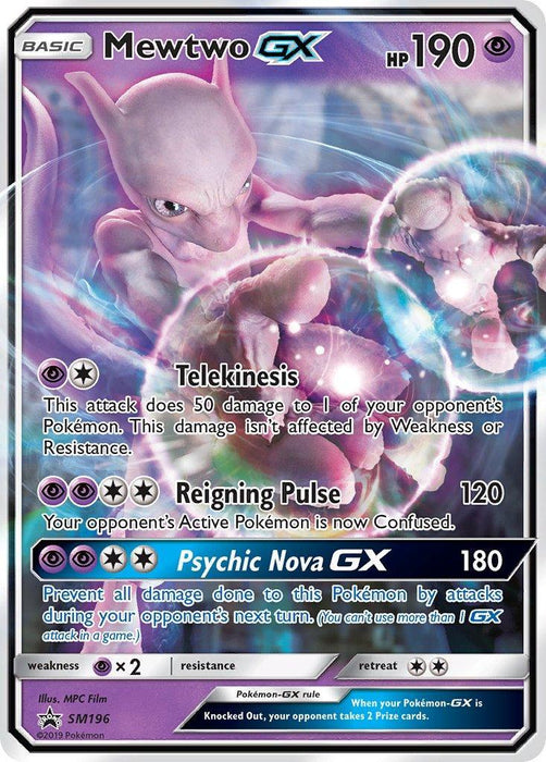 Mewtwo GX (SM196) [Sun & Moon: Black Star Promos] - for just $7.55! 