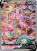 Espeon V (180/203) [Sword & Shield: Evolving Skies] - for just $89.35! 