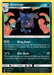Greninja (117/214) [Sun & Moon: Unbroken Bonds] - for just $9.75! 