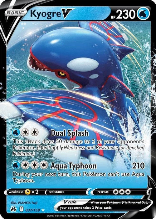 Kyogre V (037/159) [Sword & Shield: Crown Zenith] - for just $0.40! 