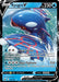 Kyogre V (037/159) [Sword & Shield: Crown Zenith] - for just $0.40! 