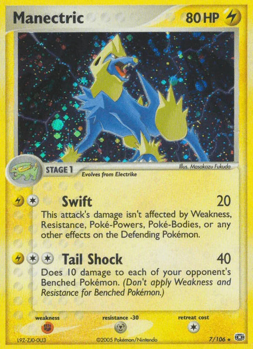 Manectric (7/106) [EX: Emerald] - for just $4.30! 