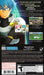 Star Ocean: First Departure – PlayStation Portable (PSP) - for just $16.99! 