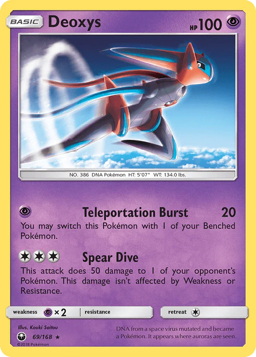 Deoxys (69/168) [Sun & Moon: Celestial Storm] - for just $0.30! 