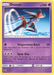 Deoxys (69/168) [Sun & Moon: Celestial Storm] - for just $0.30! 