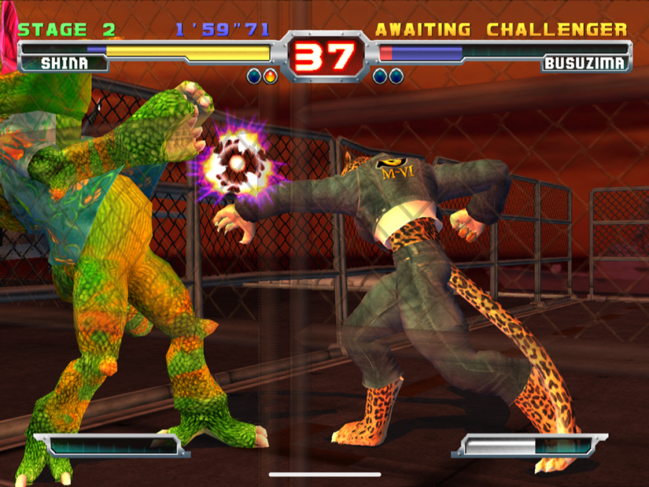 Bloody Roar 3 – PlayStation 2 (PS2) - for just $0! 
